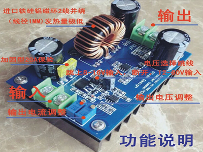 太陽(yáng)能充電寶好用嗎？