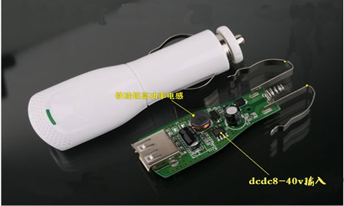 24v轉(zhuǎn)12v，電路圖及電源模塊,第3張